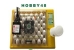 CHOCADEIRA PREMIUM ECOLOGICA HOBBY 48 OVOS 127V