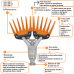 IMPLEMENTO DERRICADOR STIHL SP 20R (NOVO)