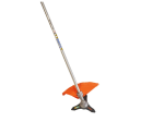 Ro&ccedil;adeira Stihl FS 131 